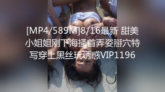 (sex)20230713_苏苏妹_26912518