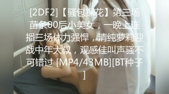 MD-0241.凌薇.邻居淫露尻穴.双龙双穴极限高潮.麻豆传媒映画