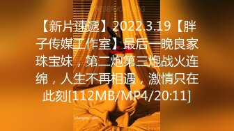 新约 无套抽插 公司新来女同事