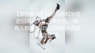 网调女高母狗胡馨月露脸自慰