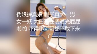 大奶美眉 抱着M字腿被大鸡吧无套输出 白虎粉穴 射了一奶子