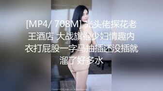 [MP4/4.3GB]麻豆傳媒MD-0175-0182看不見的強迫性愛+淫魔中介賣房術+魅惑姐夫的護士+癡女學員饑渴求歡+操弄風騷女教師+誘人女上司