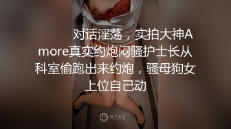 菜市场女厕偷拍大屁股少妇的小黑鲍