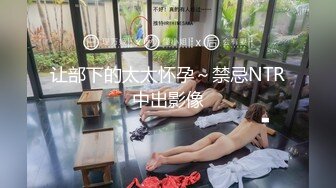 午夜寻花今晚约了个极品性感妹子，调情特写扣逼骑脸舔逼大力猛操