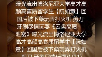 出租车露一个，这种奶子太极品了，又大又白，乳晕小而粉！