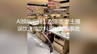 泰国淫趴皇后「honeytipsy」男女人妖通吃OF多男多女混战实录 酒店约炮一边后入一边屁股抽