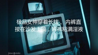 青岛农业大学 徐智欣 和摄影师男友床戏全过程被记录 分手后影片遭曝光！