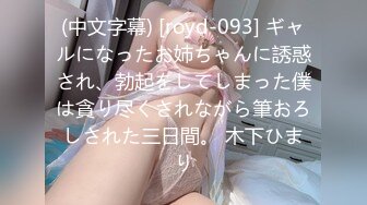 【新片速遞】特写逼逼内部，比扩阴器看的敞亮，小哥用力掰开少妇骚穴给狼友看特写，啤酒瓶爆菊花，深喉口交大鸡巴超刺激[1.7G/MP4/02:31:55]