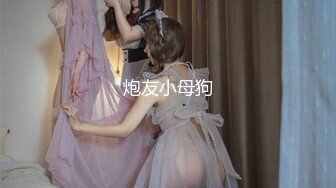 [MP4]万众期待 返场足疗红酒妹 吃完夜宵第三炮 人气登顶 颜值女神让万千直播间粉丝直呼过瘾