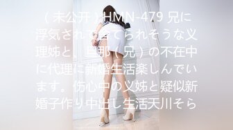 Onlyfans 极品白虎网红小姐姐NANA 2024-05-13 会员私信短片流出