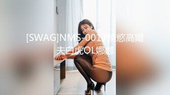 国产AV 91制片厂 91CM249 我的姐姐不可能这么淫荡2 小林杏的啊!