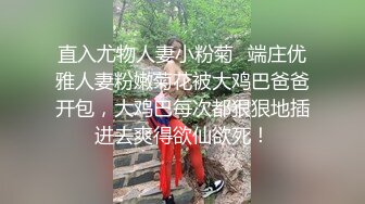 网红孵化中心整栋楼的漂亮妹子都被拍了 各种极品美鲍轮番展示