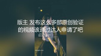 大奶漂亮少妇偷情 又不想戴套又不能内射 只能拔枪空射 这奶子这屁屁爱了 被这么夹几下就控制不住射了