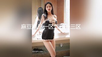 ☆福利分享☆★大神潜入商场女厕偷拍多位美女嘘嘘差点被一个机灵鬼发现 (3)