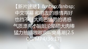 《硬核✅极品网_红》众多坛友开帖求的Onlyfans亚裔百变小魔女izzybu付费解锁露脸私拍~被富二代各种玩肏双飞闺蜜紫薇 (12)