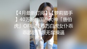 [MP4/ 7.14G]&nbsp;&nbsp; 婴儿肥极品美妞被两大汉3P爆操6小时不停轮流输出，双屌抽脸前后夹击，情趣椅子骑乘各种姿势换操，大屌撑爆小肥穴