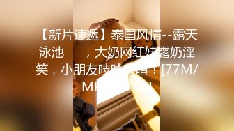 电报群流出 绿色艺术剧情向PMV剪辑完整版视频福利合集 [126V] (115)