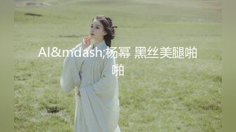 TT-005.孟若羽.F罩杯性感巨乳DJ.麻豆出品x宫美娱乐