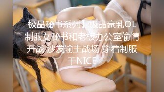 18云南学生妹