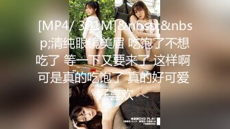 日本女同UraLesbian系列合集~唯美自慰~互舔互插【135V】 (49)