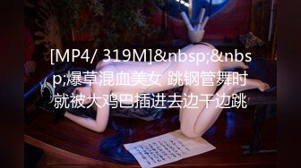 【某某门事件】第255弹 福建莆田某小学家长朱汐芮妈妈唐雪妹 与同学爸爸的撩骚视频被发在班级家长群里