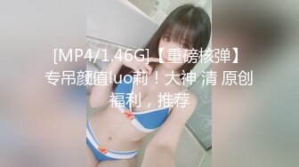 我的95后小情人自慰给我看