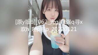 [MP4/276MB]【白金泄密】反差婊曾译萱，被变态金主羞辱折磨虐待,羞辱折磨百般虐待