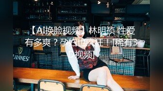 【自整理】3洞齐开的炮机女网红来了，玩的玩具越来越粗大了！【100V】 (20)