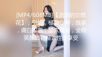 【甜美清纯系极品】Onlyfans Ndream 福利合集