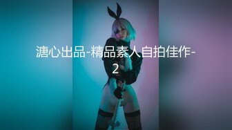 【新速片遞】【AI明星换脸】 AI-杨幂 深夜手机直播福利 杨幂这张脸，配上韩国主播的身材，简直绝了！[110.22M/MP4/00:02:57]