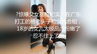 天美传媒TMW07骚穴女长官抽查士兵老二部队起床