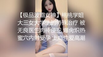 美臀小母狗西安