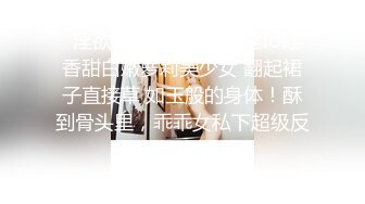 【重磅核弹】极品颜值女神【mympet】VIP福利合集，非推特免费资源，露出换衣啪啪 (2)