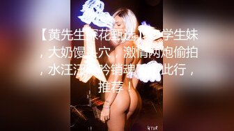 [MP4]网约高端甜美外围美女酒店开房爆操 修长美腿牛仔裤&nbsp;&nbsp;刚刚好非常柔软美乳