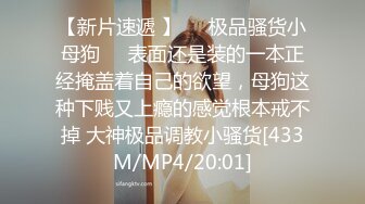 TM0021.沈娜娜.清纯女友欲求不满.麻豆传媒映画伙伴皇家华人ROYAL ASIAN STUDIO出品