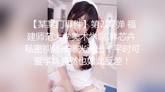 《极品女神❤️福利》穷人女神富人母狗，硅胶娃娃般极为罕见白虎一线天馒头粉屄高颜值美女沦为金主性奴紫薇啪啪相当反差