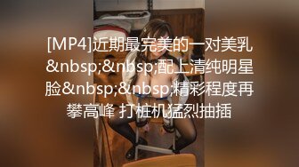 唯美口活系列 喜欢的不要错过8