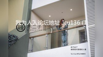 高颜值极品网红天然八字豪乳美女木瓜大白奶子诱人展示抓一抓扇一扇弹性十足打个奶炮爽死