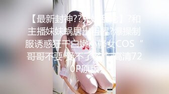 极品尤物姐妹花全程露脸大秀直播，高颜值听狼友指挥，淫声荡语叫爸爸，道具抽插骚穴淫水多多呻吟可射好刺激