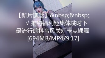 [MP4/ 57M]&nbsp;&nbsp;广东极品火辣美女，下班家中约战二位猛男，一边舔着JB，一边享受被X的快感，真的太会享受啦！