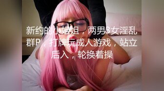 极品D杯女同事让我艹完赶紧走