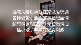 22岁小豪年纪轻轻就尝试了双飞要让两个女生都爽真的会累死