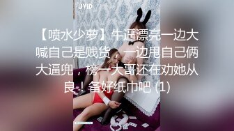 9-12小马寻花第一场约啪短发艳遇美女，奶子完美，这么好看竟然没射出来