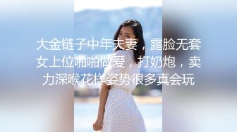 陕西小姐姐的大勾子