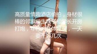 商场偷拍美女裙底风光长裙靓女一直盯着镜头看白色内内超清上下通透长裙靓女独自逛街黑色半透明内内隐约露B