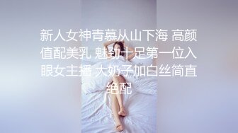 鍾點房狂艹93炮友