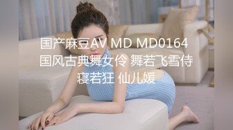 YMDD-359 [自提征用]【温泉女子】山国温泉巡回的色情放送事故无剪辑全公开！长泽律