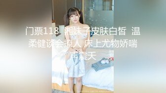 [MP4/739MB]【反差婊子】9套反差婊子生活淫乱视图合集⑤