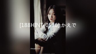 -极品清纯美少女 ▌Cola酱▌体验白虎女仆 极限顶撞抽插 宫缩爆吸精