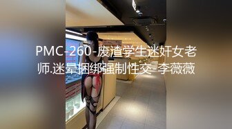 高颜值反差模特女神  BootyQueen 大尺度露点私拍 -情趣制服角色扮演 JK水手服学妹保健室